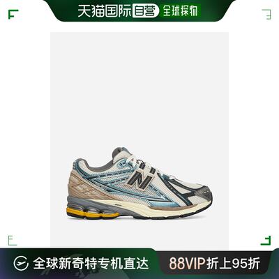 香港直邮潮奢 New Balance  男士 1906R New Spruce / Moonbeam /