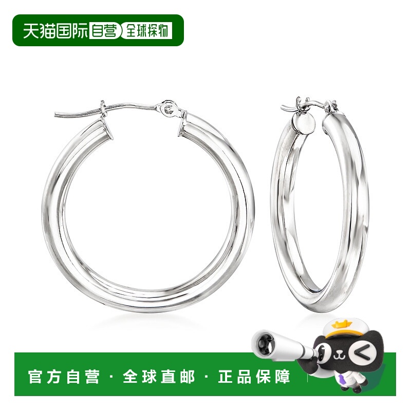 自营 Ross-Simons 14kt 白金圈形耳环 - 白色 美国奥莱直发