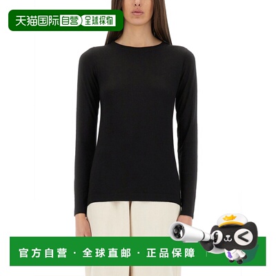 欧洲直邮brunello cucinelli 女士 针织衫毛衣