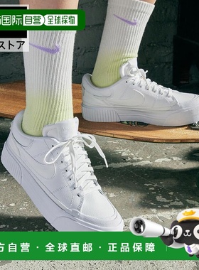 日本直邮Nike 女士厚底白色运动鞋 Sportswear FA23 dm7590-101