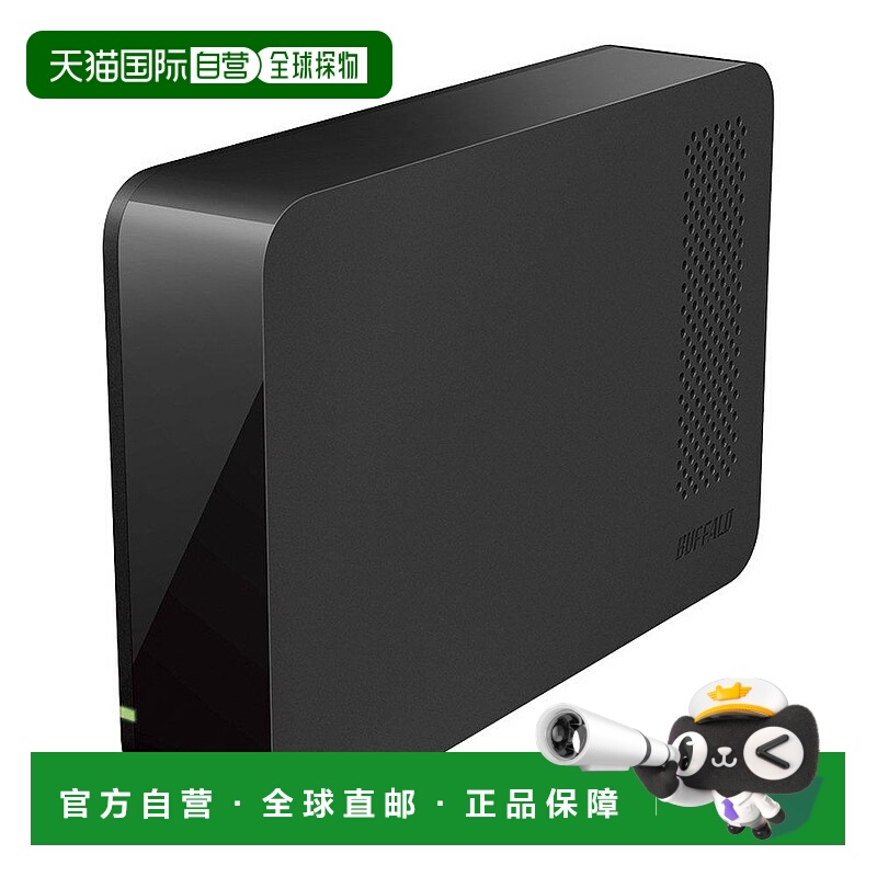 【日本直邮】BUFFALO 外置硬盘2TB EX2 USB3.0 黑 HD-LC2.0U3-BK