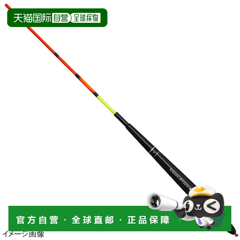 日本直邮Daiwa Vega Stick Tough Long Cast 1