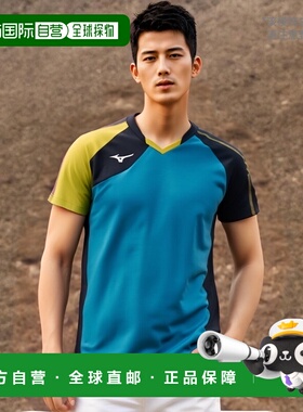 日本直邮MIZUNO 比赛衬衫短袖排球服装男女通用 V2MA900124