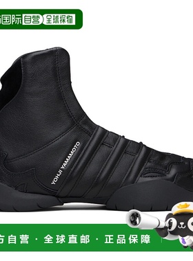 1h可退 香港直邮潮奢 Y-3 男士 黑色 Regu 2002 Hi 高帮运动鞋 JQ