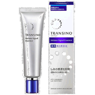 日本直邮传皙诺传明酸美白祛斑美容液50g大阪府甘油第一