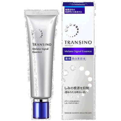 日本直邮传皙诺传明酸美白祛斑美容液50g大阪府甘油第一