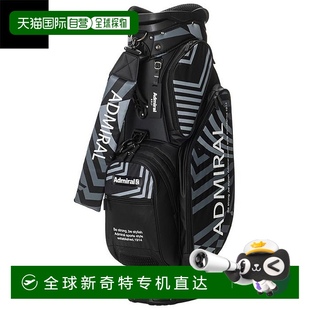 2024 黑色 款 Dazzle系列球童包 日本直邮Admiral ADMG4BC1