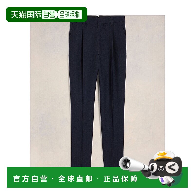 香港直邮Ami Paris 高腰羊毛烟管裤 FTR112WV0026.裤子女装直筒裤