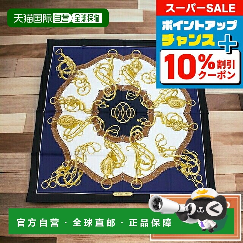 日本直邮HERMES  真丝法国 CARRE 斜纹布 配饰