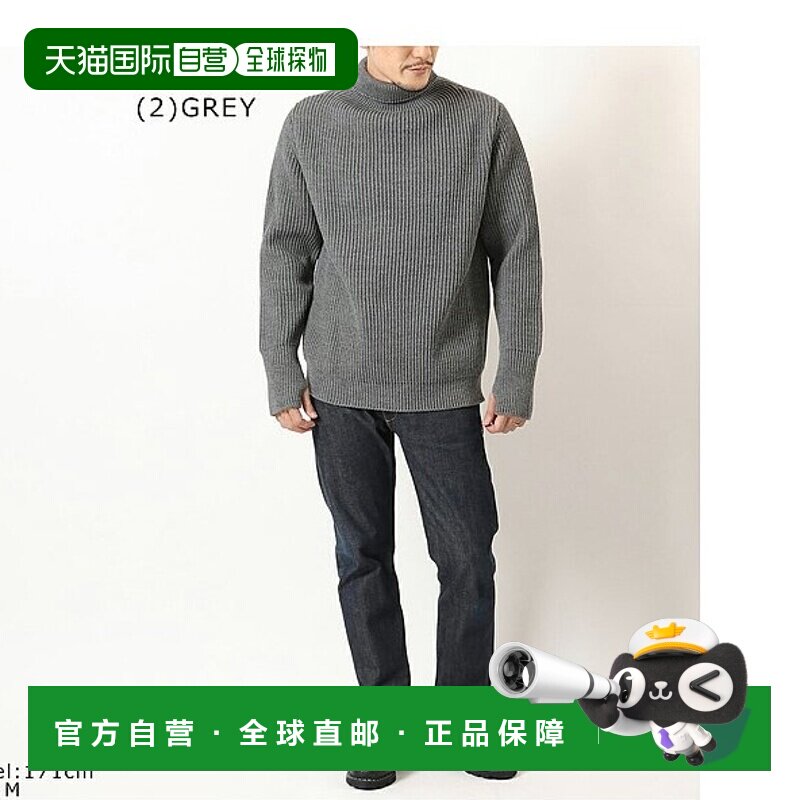 日本直邮ANDERSEN-ANDERSEN 安德森针织毛衣男士羊毛长袖手臂