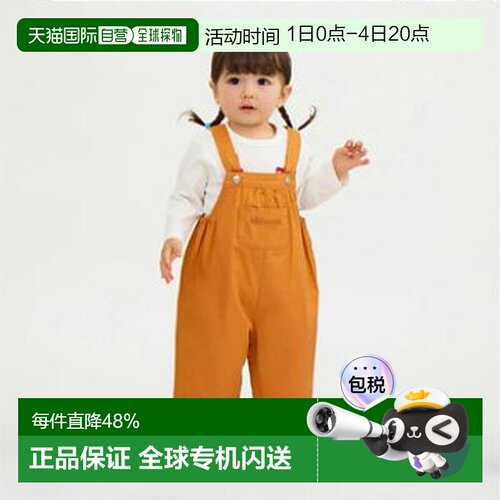 日本直邮MIKIHOUS越南制WEB限定宝宝背带裤10-3348-687