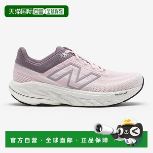 Balance 跑步鞋 TQK 韩国直邮NEW New NBPFFS110Z 860 BALANCE