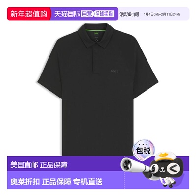 自营bossSlim-fit polo shirt with temperature-regulating perf