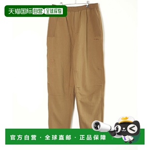 THE LOOM 日本直邮WILD SWEAT FRUIT 特别订购 MONSTER THINGS