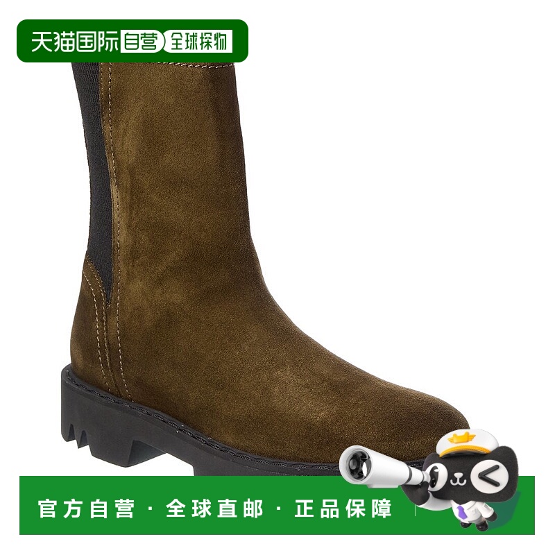 自营Aquatalia Hensley防水绒面短靴-绿色中筒靴 美国直发奥莱