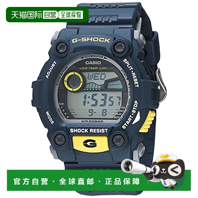 【日本直邮】卡西欧 男款G-SHOCK 手表 深蓝 G-7900-2DR 逆向进口