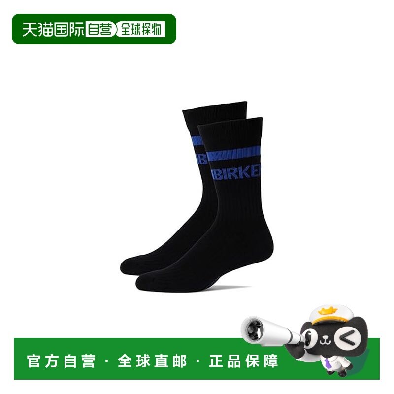 香港直邮birkenstock 勃肯 女士 Crew 棉条纹袜子,运动包/户外包/配件,运动袜,淘宝优惠券,粉丝福利购,淘宝优惠卷