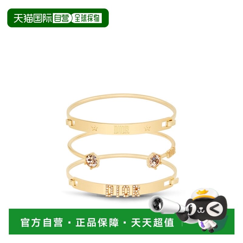 ��ɫ����������ɫˮ�� U 1Сʱ�ڿ��� DIOR�ϰ� Dio(r)evolution �ֻ�������װ