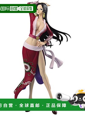 【日本直邮】海贼王GLITTER和GLAMOURS波雅 汗库克红衣装版模型