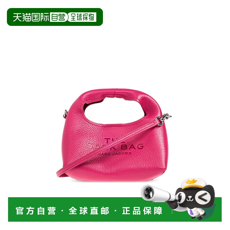 1h可退 香港直邮MARC JACOBS 女士手提包 2F5SMN019S010688 SS202