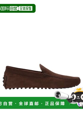 香港直邮Tod's 徽标乐福鞋 XXM64C000406RN一脚蹬