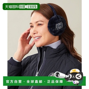 日本直邮23区 Fur Fake