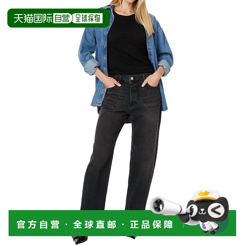 自营paigeAlexis Covered Button Fly Utility Pocket Jean In Vi