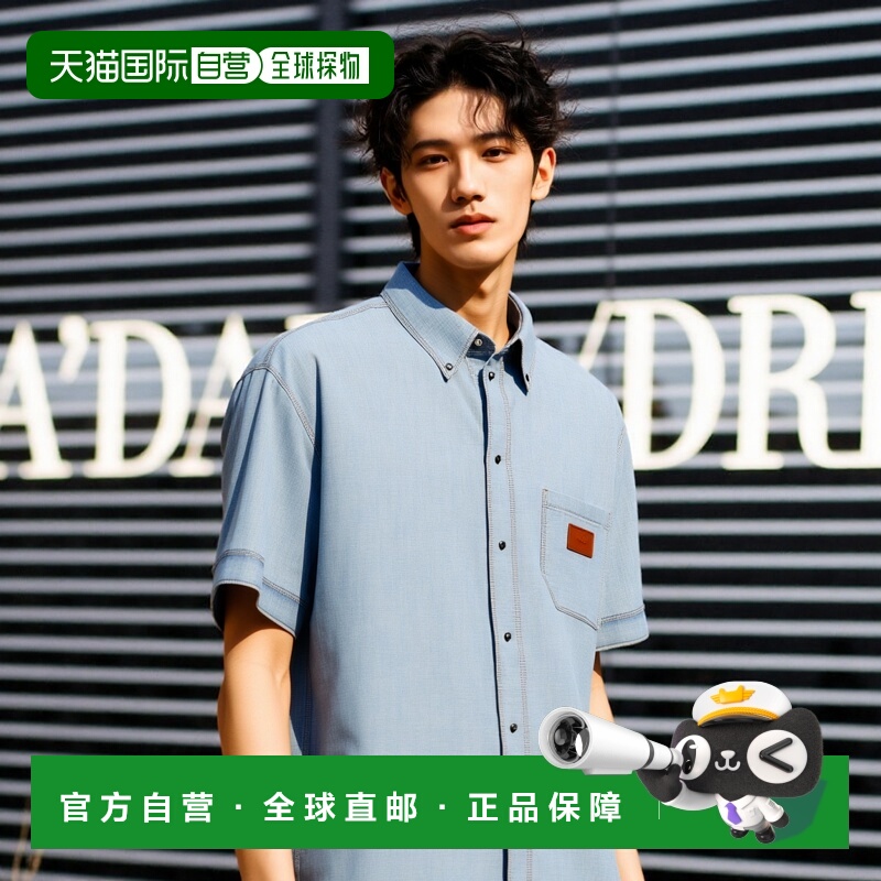 1h可退 香港直邮潮奢 Fendi 芬迪 男士 Chambray 衬衫 FS1321AUWX