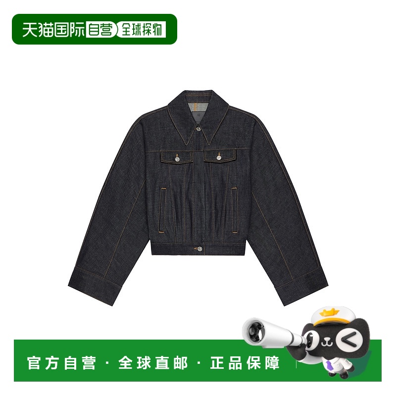 1h可退 香港直邮GIVENCHY 女士西服 BW00QB5YC9401 SS2025 黑色