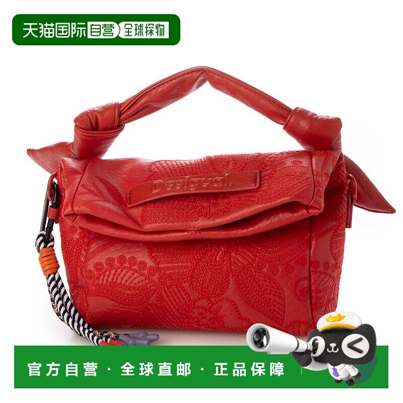 日本直邮Desigual 花刺绣迷你包 [DE819AW23785]