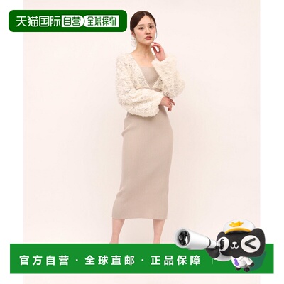 1h可退 日本直邮ROYAL PARTY女装3D立体花朵网纱拼接针织修身连衣