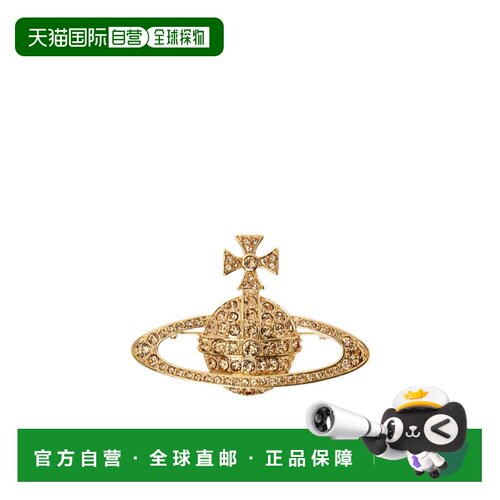 1h可退 Vivienne Westwood 浮雕胸针 6501000602R121