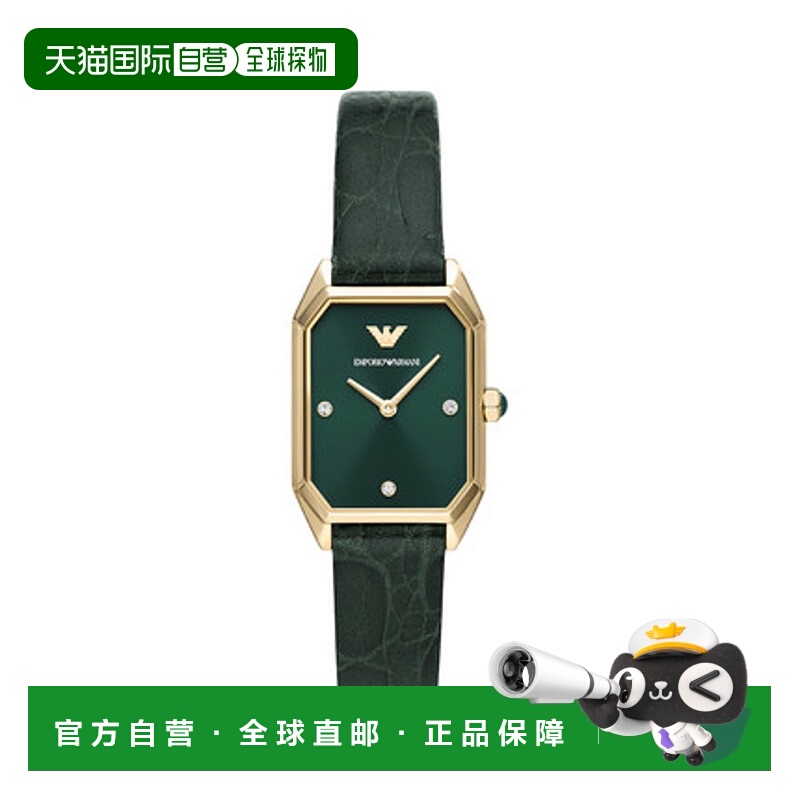 香港直邮Emporio Armani阿玛尼手表首饰AR11399