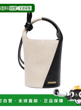 香港直邮Jacquemus 拼接单肩包 245BA366-3071斜挎包手提包