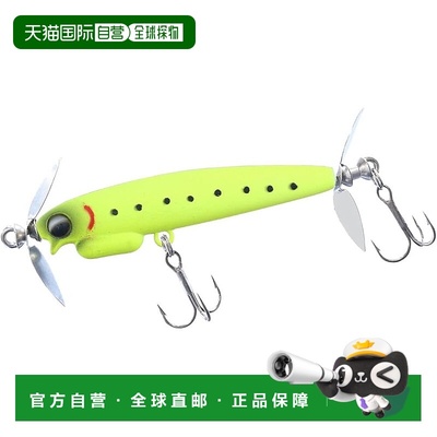 【日本直邮】达亿瓦 月甲美人 Shirasu P 55S 电镀 Shirasu