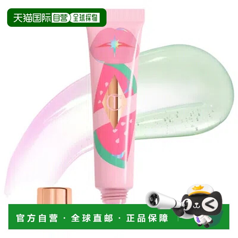 香港直邮CT 果冻唇蜜#Pink watermelon 粉嫩西瓜正品