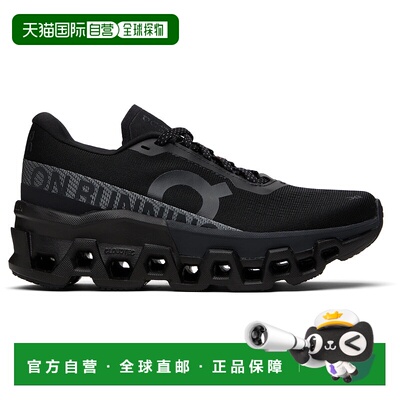 1h可退 香港直邮潮奢 On 女士 黑色 Cloudmonster 2 运动鞋 3WE10