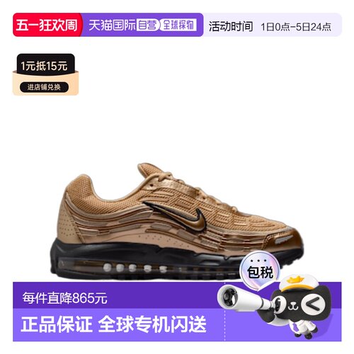 1h可退 香港直邮奢淘 Nike Air Max运动鞋 男 HM8818耐克男鞋