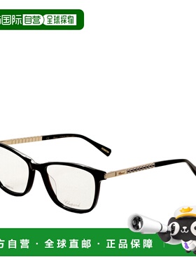 自营Chopard Women's 54 mm Black Opticals - black 美国奥莱直