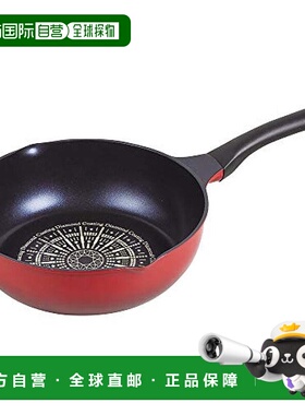 日本直邮Pearl Metal珍珠金属 炒锅 红色 26cm 钻石保护膜HB 4716