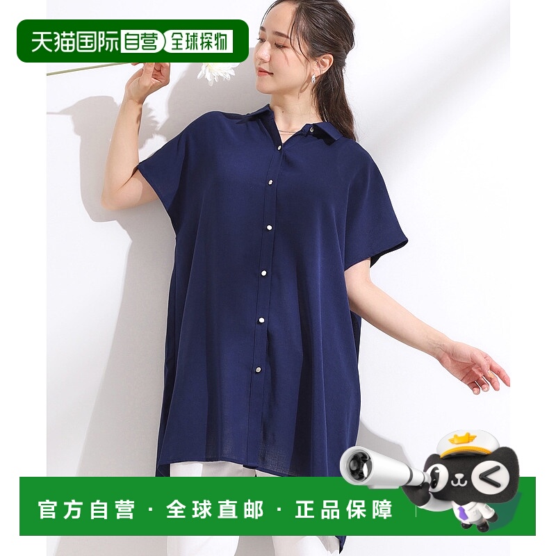 1h可退 日本直邮SHOO・LA・RUE 女装 A字型后褶皱衬衫式连衣裙 凉感