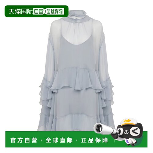 Chloe 荷叶边迷你连衣裙 CH26ARO52001
