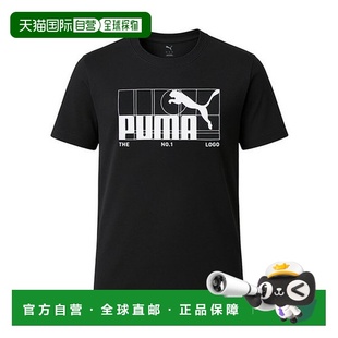 徽标短袖 恤 韩国直邮PUMA 688029 NO.1 黑色 图形
