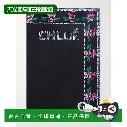 香港直邮Chloe蔻依女士围巾