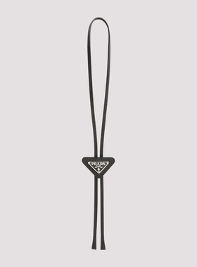 香港直邮PRADA 男士项链 2IC027QHHF0002 CO 灰色 支付后1h可退