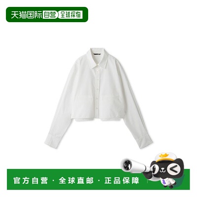 1h可退 日本直邮styling/ 女士短款衬衫 宽松版型 裁切下摆设计 1