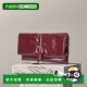 mia Clutch Women 自营 Convertible collectionKoumei Fashi