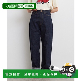 1h可退 日本直邮My Fav. CHILD WOMAN 女士11.75盎司赛尔维奇直筒