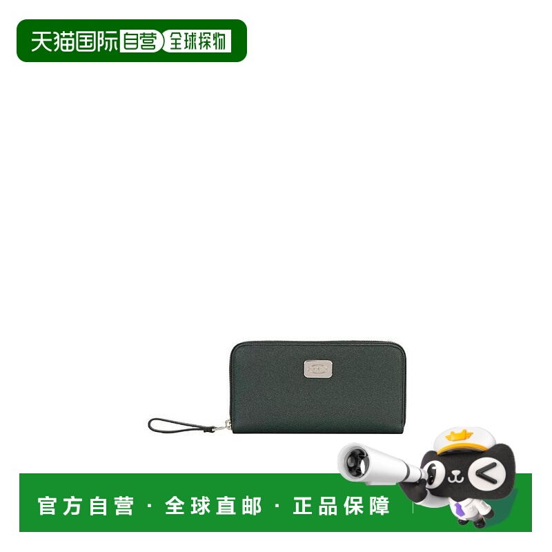 1h可退 香港直邮TOD'S 女士钱包 AWCBWA0400DOUT813 SS2021 黑色