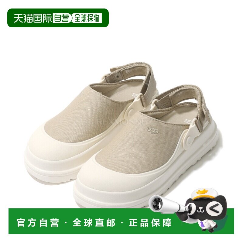 韩国直邮UGG 金光（1175295 - MDSD） 凉鞋拖鞋半拖图片